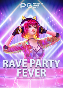 สัมผัสประสบการณ์ ทดลองใช้ฟรี เครดิตฟรีเดือนเกิด แบบเต็มๆ